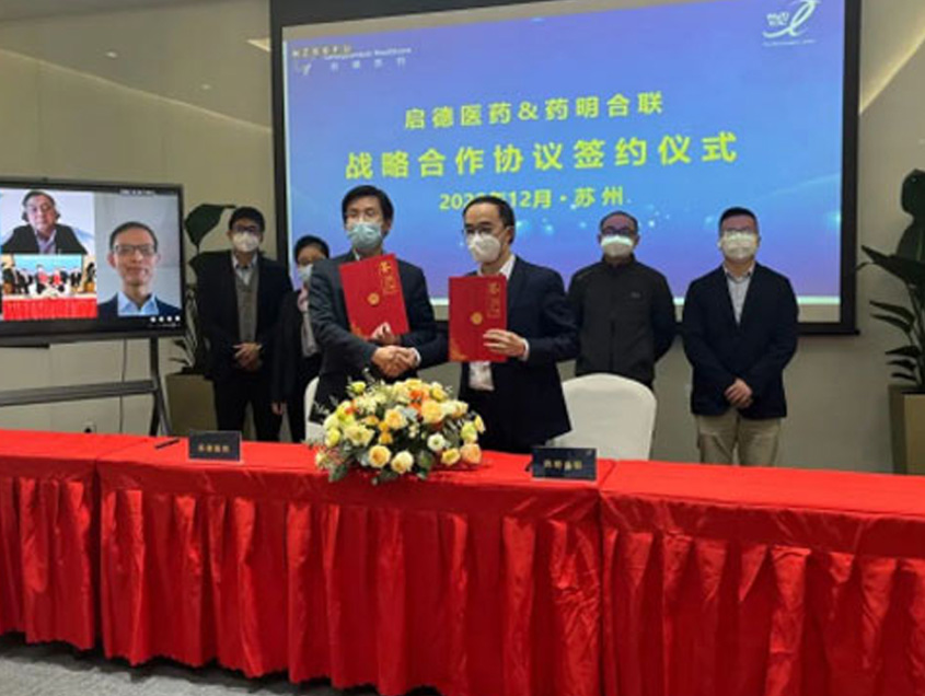 GeneQuantum and WuXi XDC have entered into strategic cooperation to empower innovative bioconjugates development