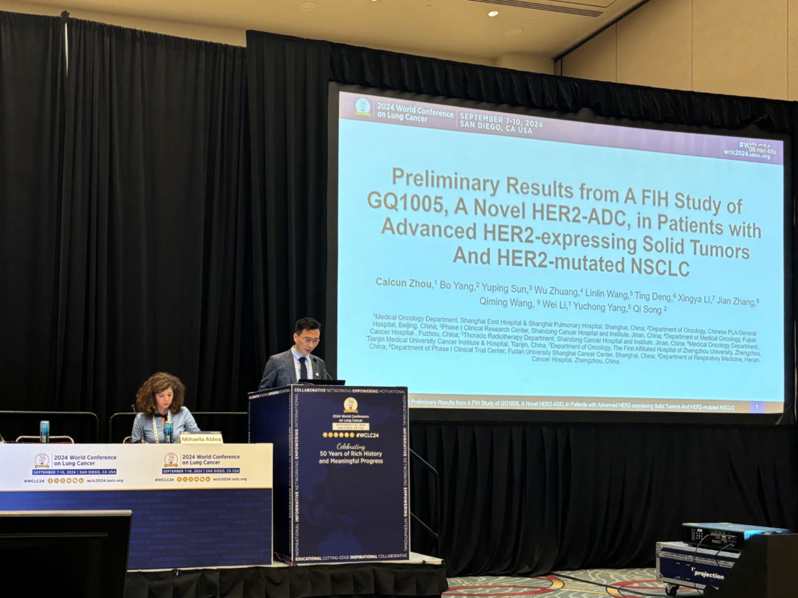 WCLC 2024: The latest research results of the new generation HER2 ADC GQ1005 are unveiled